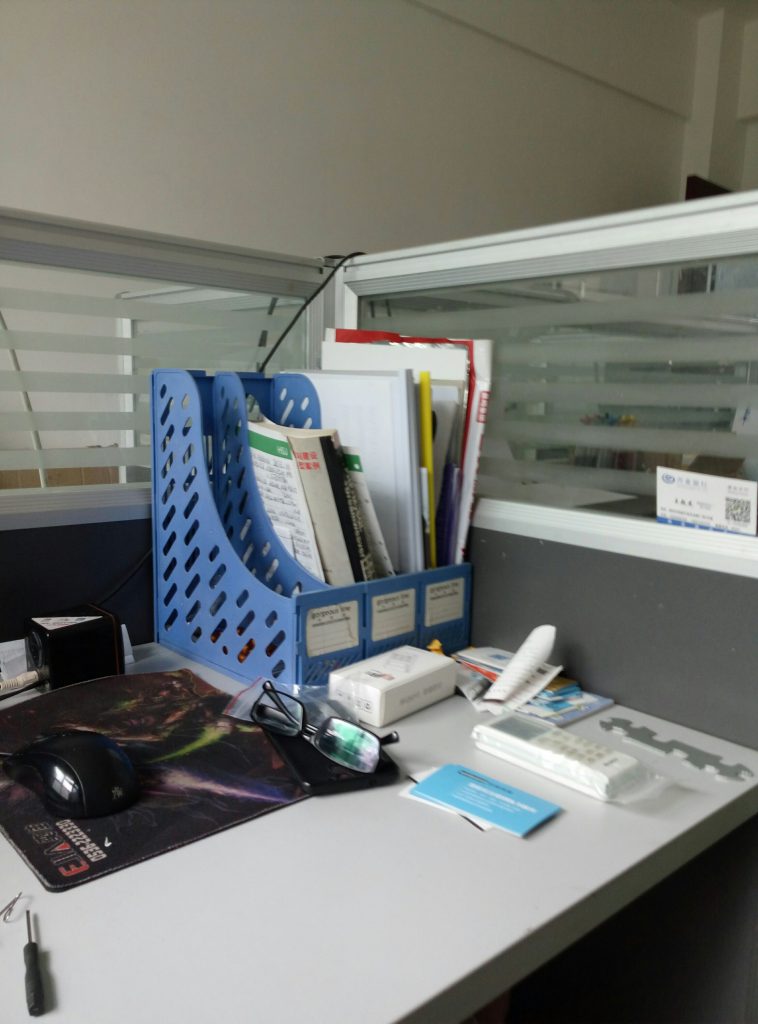 随时随地记录生活内容 很不错