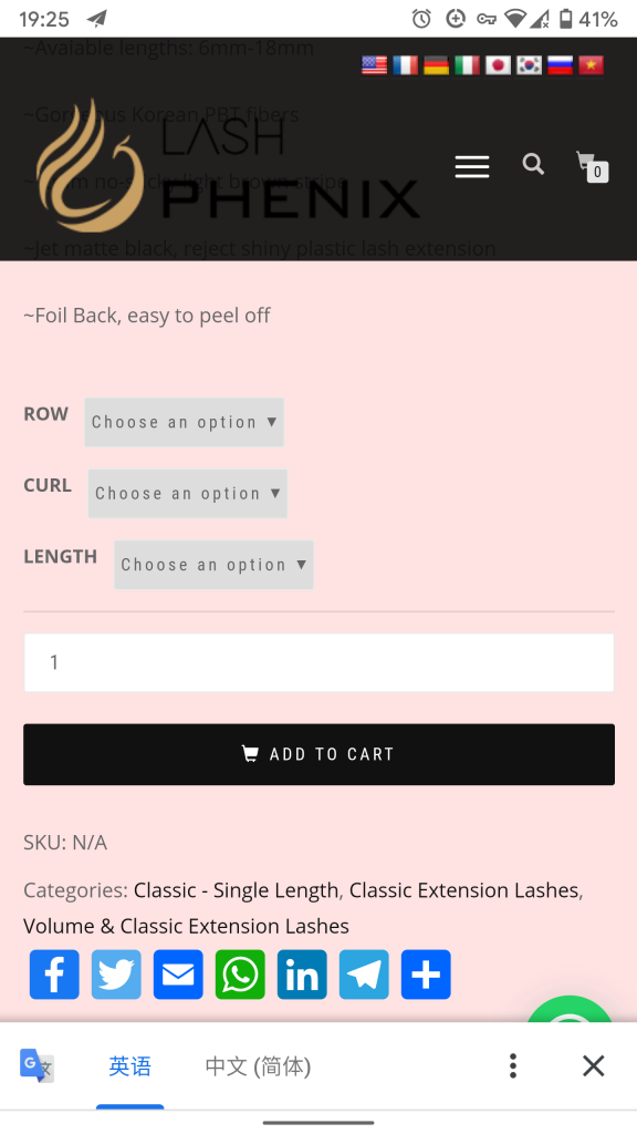 外贸商城网站开发 外贸商城网站制作