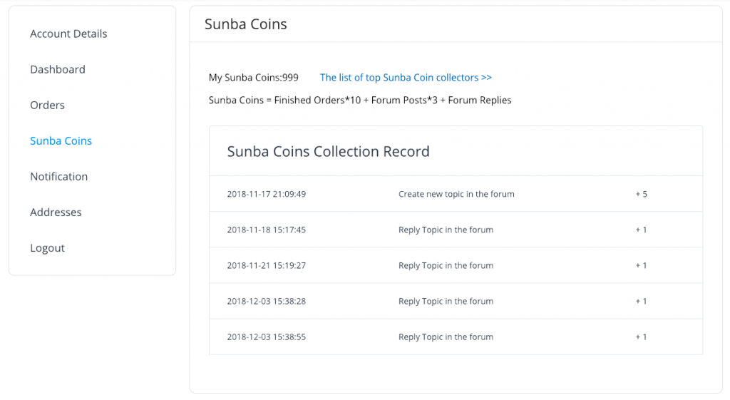 WooCommerce添加自定义功能页面到我的账户页面
