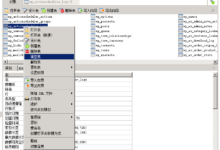wp_actionscheduler_logs数据表是做什么用的,为什么里面超级多数据-玄武新动力